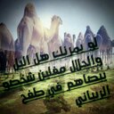 Al.harbi 5/5 (@22_anos) Twitter