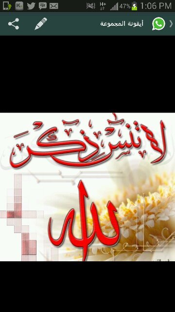 kkoop02's profile picture. ‏حسساب هذا ملغئ حيااگم في حسابي                                                               . ‏‎@abnmlihm23