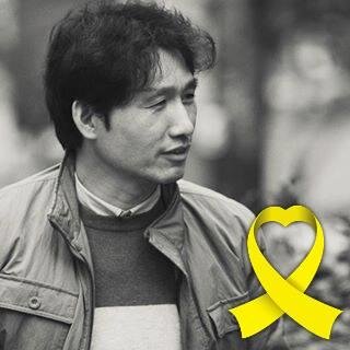 Goodgeori's profile picture. Int'l Trader 밀수꾼, 함께 답새라, 귀촌하기,묘하게 아름다운 사람들과 흙놀기, 다음 생애엔 노래하는 시인으로, TriGem, 양궁,Tennis, 復旦-上海-China, 사물놀이,김광석,盧武鉉, Gwangju-Seoul-Shanghai