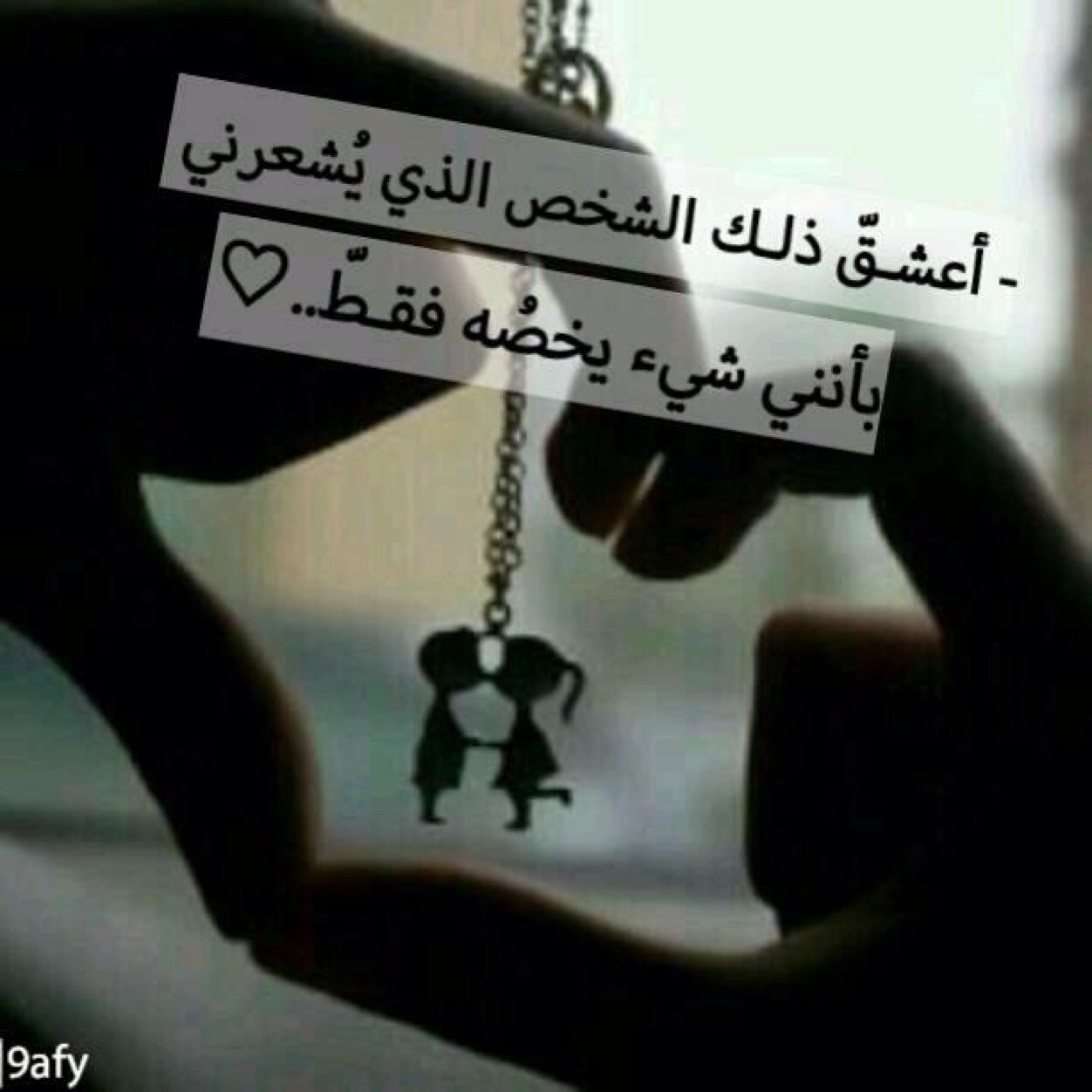 sa3ab0100's profile picture. 