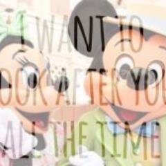 忙しいときもあるけれど、寂しいのが嫌いなのでそんなとき、メール出来たらなってワガママな思いです(´V`)♪