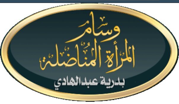 slhuhj's profile picture. 