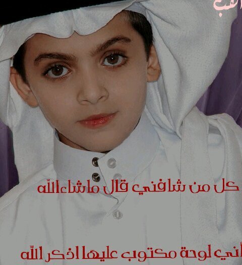 ‏‏تابع اتابع