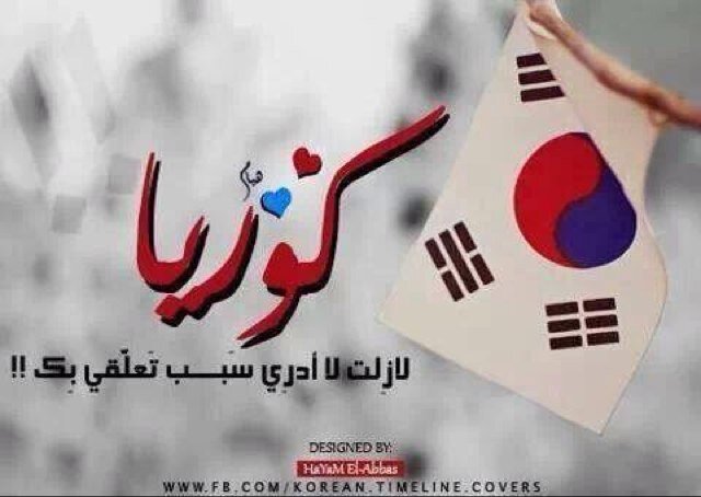 B.A.P , fx , miss a , gd ,t.o.p, snsd ,girls day ,exo, shinee, suju, 2ne1, ss501, big bang ,got7,t-ara,kara,ze a , BOA , secret, sistar ,boyfrind 2pm k-pop