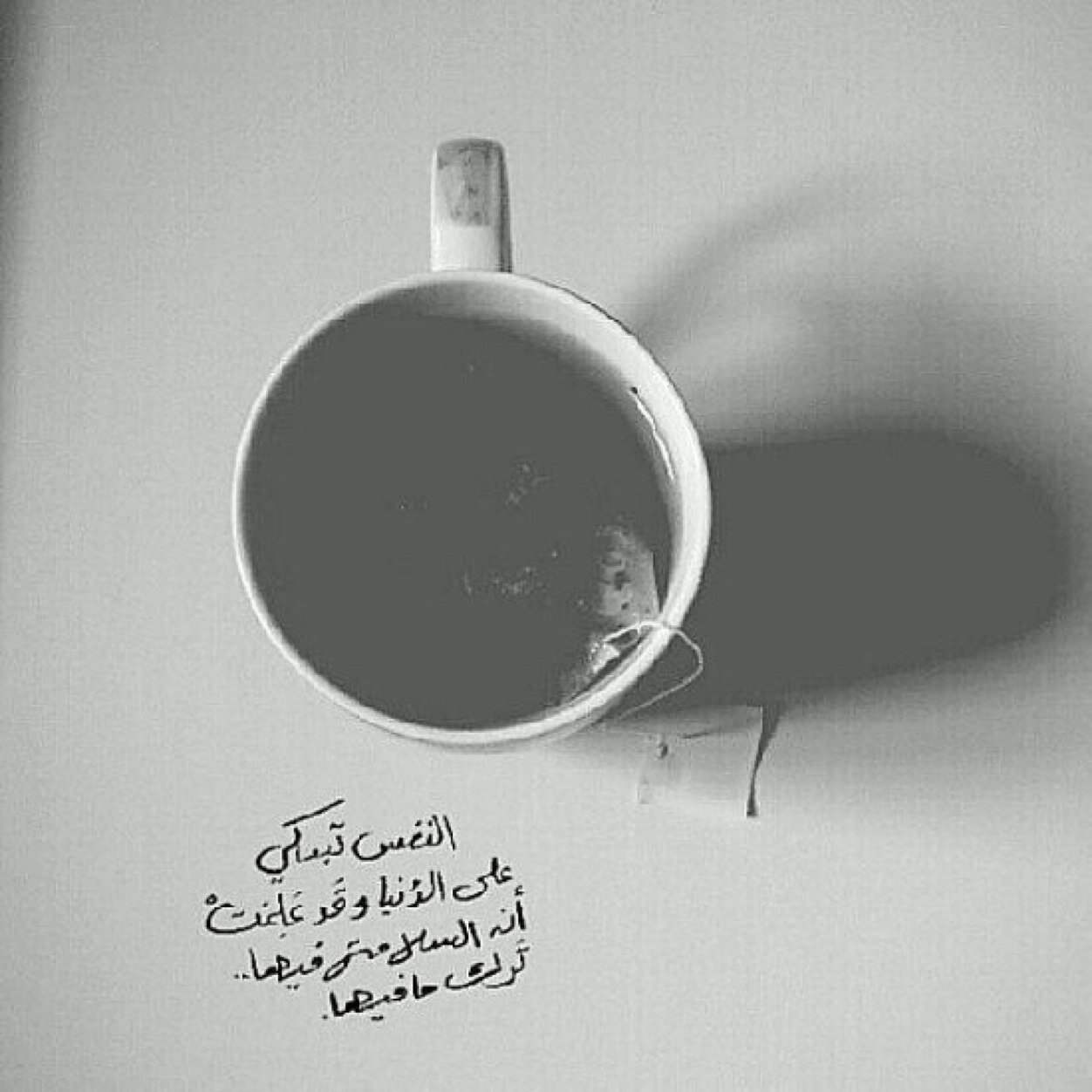 dif_08's profile picture. كل شي سئ ..   / @bin_ashaq مبدع