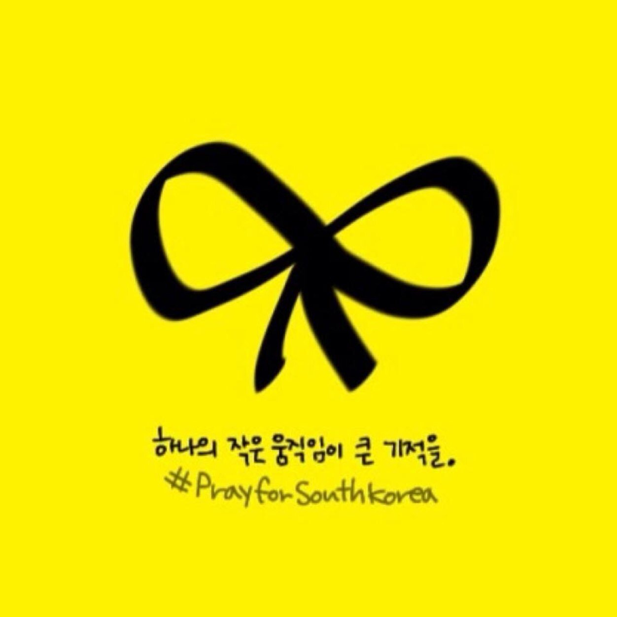 solsolby0901's profile picture. 살며 생각하며 내일을 향해 가는 오늘이 되어야한다.