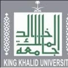 الصفحه الرسمية لوحدة التوجيه الارشاد الطلابي بكلية العلوم والاداب بسراة عبيدة