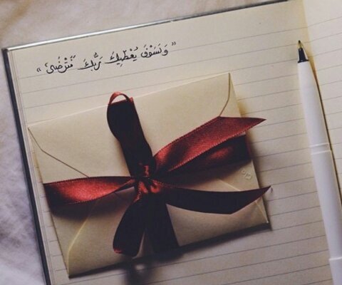 ‏‏ هناک مقولهہ جميلهہ تقول :  ﺎن لم تعرفني ف ﺎكرمني بحسن ظنک       المدينة المنورة