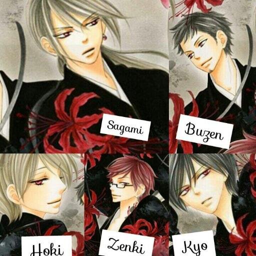 Kyo, Sagami, Buzen, Zenki(#Taken), Rin(#Taken), Kai, and lastly Hoki(#Taken)! We are Crow Demons! Full bio coming soon! #Single