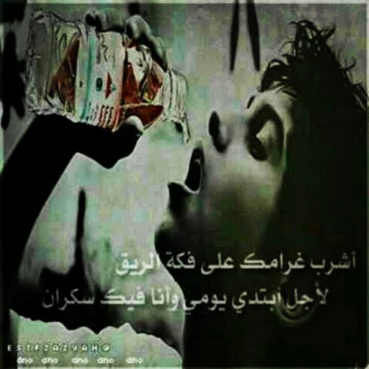 ‏‏‏‏‏‏ضفتك رد الاضافه  :-)