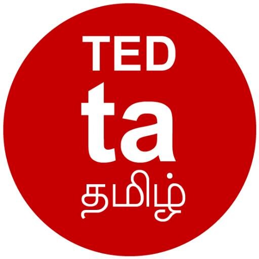 tedtalks_ta's profile picture. TEDஇன் பெறுமதிமிக்க உரைகள், தமிழாக்கம் செய்யப்பட்டு வருகின்றன. திறந்த மொழியாக்க முயற்சியில் நீங்களும் பங்களிக்கலாம்  http://t.co/edMvNZfl1W #TEDTalks #TEDOTP