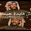دكتور الحب (@0987654321zaza3) Twitter