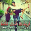 فحل يمني وزبي نار (@0531938391) Twitter