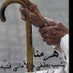 هَـٰــرَمنـــا (@hrmna_q8) Twitter profile photo هَـٰــرَمنـــا (@hrmna_q8) Twitter profile photo
