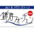 kamakura4tune's profile image