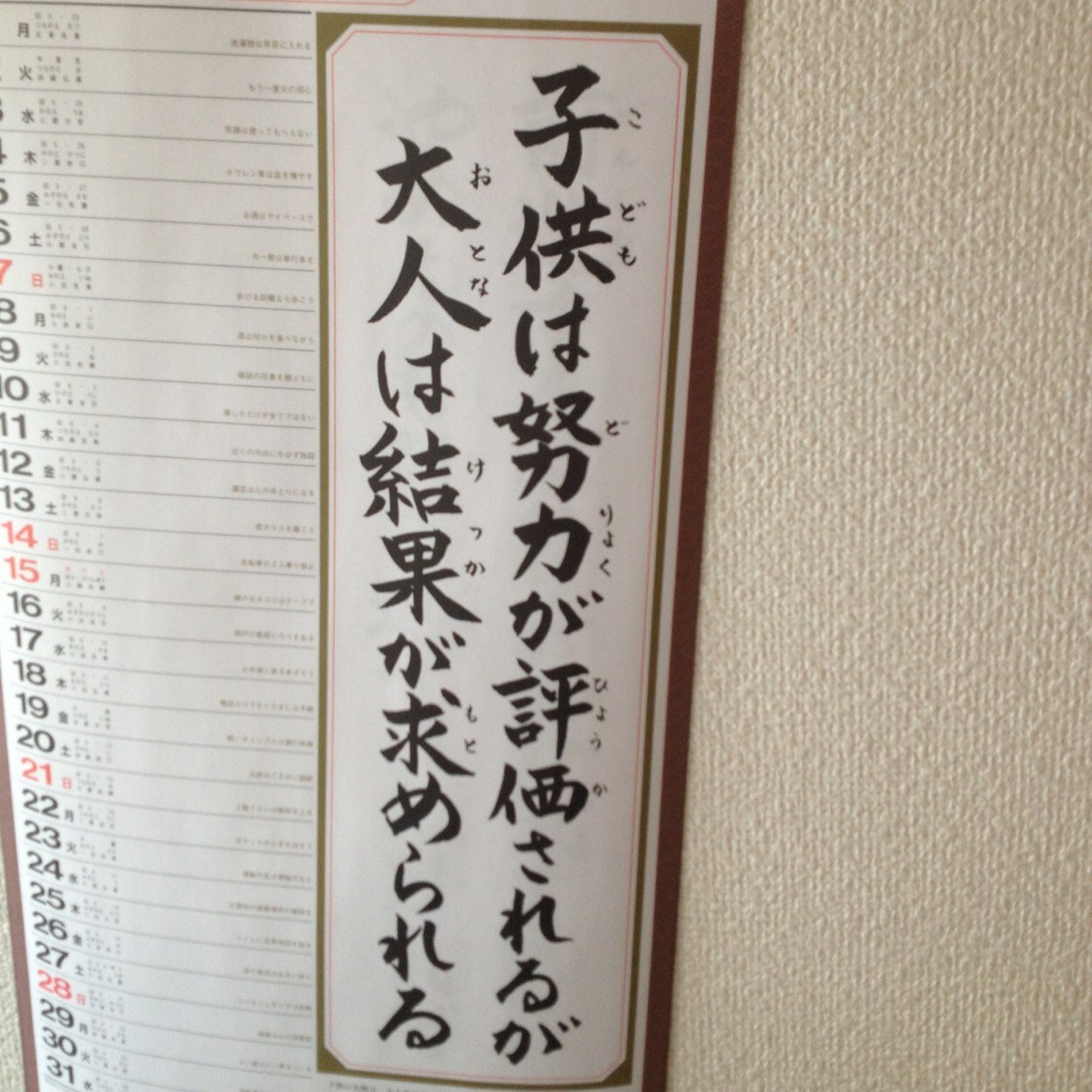 nextstep2030's profile picture. 