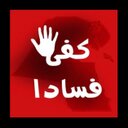 nayif alfailakawi (@1971Nayif) Twitter