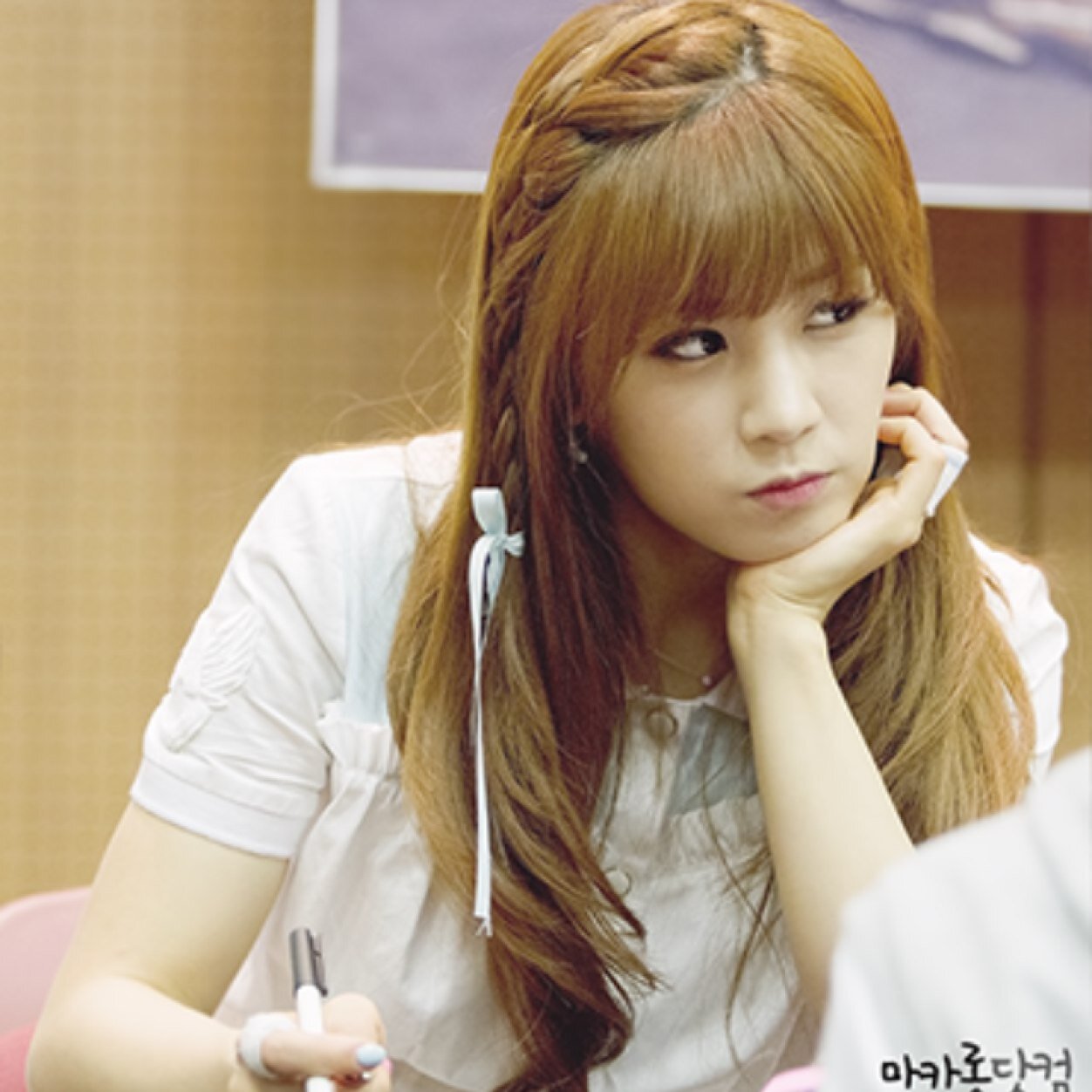 apink is mine