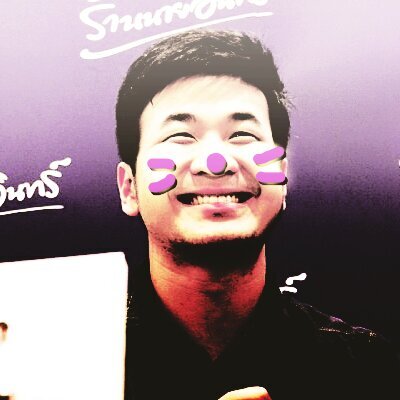 ° support @stampapiwat »