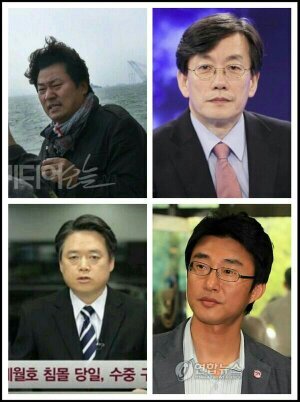 yhy0619's profile picture. 고발뉴스 팩트티브 시민방송 뉴스타파 국민티브 민중의소리 노무현재단 후원중