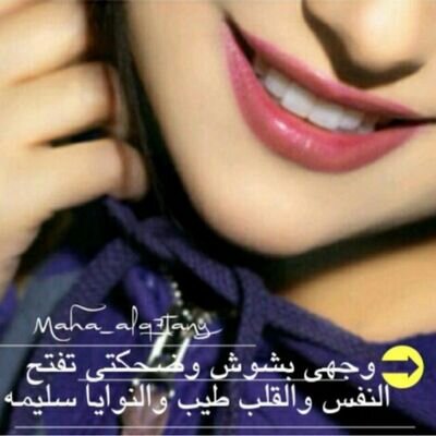للبنات فقط