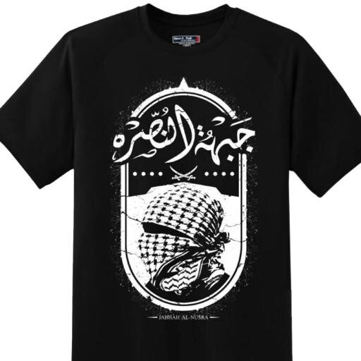 kaos moslem mks distro moslem kaos moslem mks distro moslem