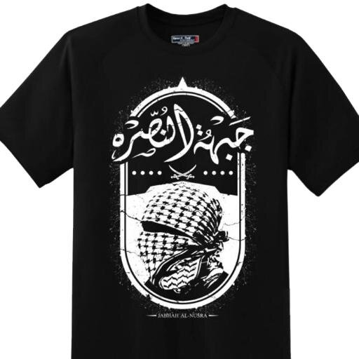 Kaos Muslim Kualitas Distro