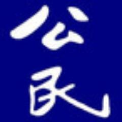 XGMfans's profile picture. 