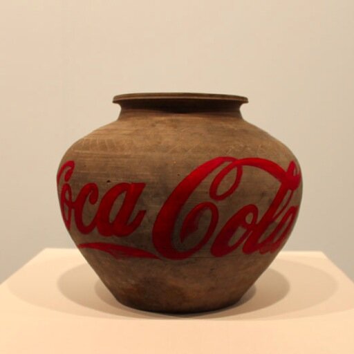 Keeping up with art, culture and design |  (Header - Mark Bradford, Profile - Ai Weiwei)