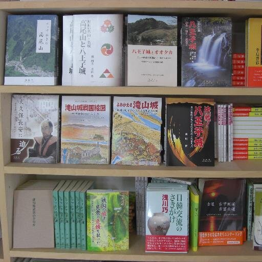清水工房・揺籃（ようらん）社【八王子の出版・印刷の会社です！】さんのプロフィール画像