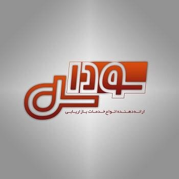 sodasell's profile picture. 