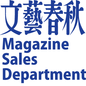 出版社・文藝春秋 雑誌営業部の公式アカウントです。文藝春秋刊行の雑誌は「文藝春秋」「週刊文春」「Number」「Number PLUS」「CREA」「CREA Traveller」
「オール讀物」「文學界」「週刊文春WOMAN」などです。