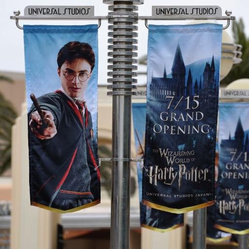 ついに、USJにハリー・ポッターのテーマパーク「The Wizarding World of Harry Potter（ウィザーディング・ワールド・オブ・ハリー・ポッター）」登場するよ♥楽しみで仕方がない人はRT＆フォローしてね♥