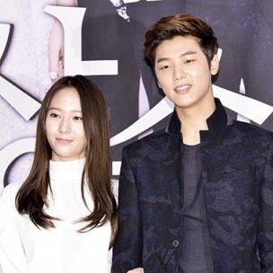 Indonesian Fanbase of f(x) Krystal Jung & CNBLUE Kang Minhyuk