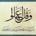 mohamed almoqbali (@almoqbali_moh) Twitter profile photo mohamed almoqbali (@almoqbali_moh) Twitter profile photo