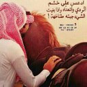 سعد 5/5 (@091goed5) Twitter