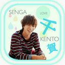 sen✡ⓗⓐ®ⓤ* (@03230405) Twitter