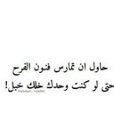 *مها الشمري* (@574Maha) Twitter