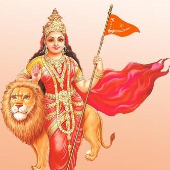 Mai deshvakt hindu