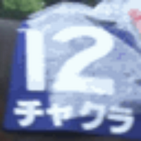 中央競馬のためにならないツイート(@horsedatac) 's Twitter Profile Photo