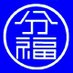 たいやきの分福屋 (@tenjingouitsu) Twitter profile photo たいやきの分福屋 (@tenjingouitsu) Twitter profile photo