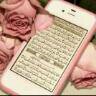 لاإله إلاالله استغفر الله. Kik:maseeyr_naaser).         whatsAPP:0535589809)
