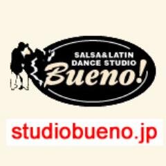 2006年東京都国立市にダンススタジオＢＵＥＮＯ！をオープン！そして、2020年4月に完全閉店いたしました。
家賃や光熱費等の固定費がなくなったことで経済的に身軽になりました。
さらに自由なダンス活動を計画中！ラテン音楽とダンスでみんなを笑顔にしたい
　 #ダンス #サルサ #タンゴ #多摩 #国立市  #中央線