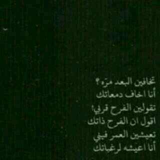 ودي كل الهوى عطرها @07No0oniiالحب: