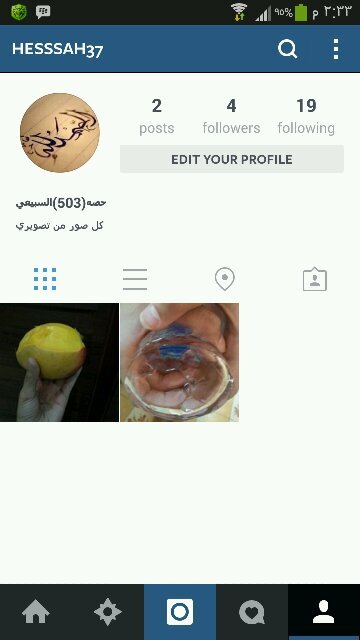 hesssah36's profile picture. Riyadh