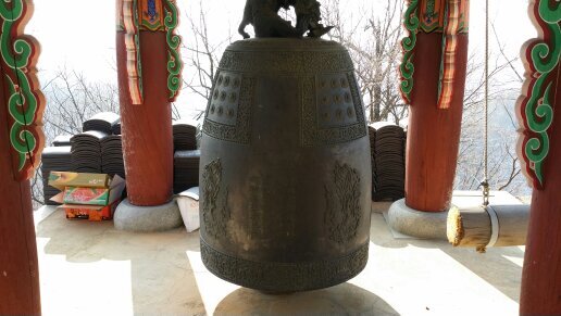 民貴君輕