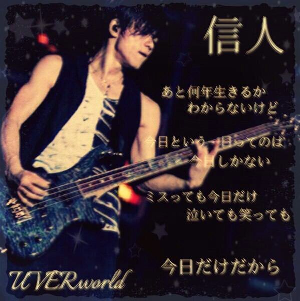瑞帆さんのプロフィール画像