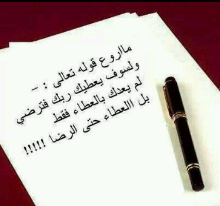 ‏‏للاستفسار عن عروض العقار ارجو المراسلة على الخاص #ينبع