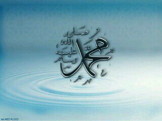 سبحان الله وبحمده سبحان الله العظيم صل الله عليه وسلم