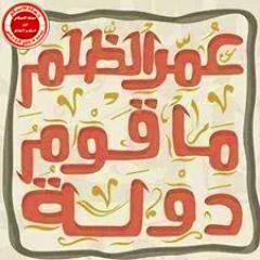 WaledHussen4's profile picture. 